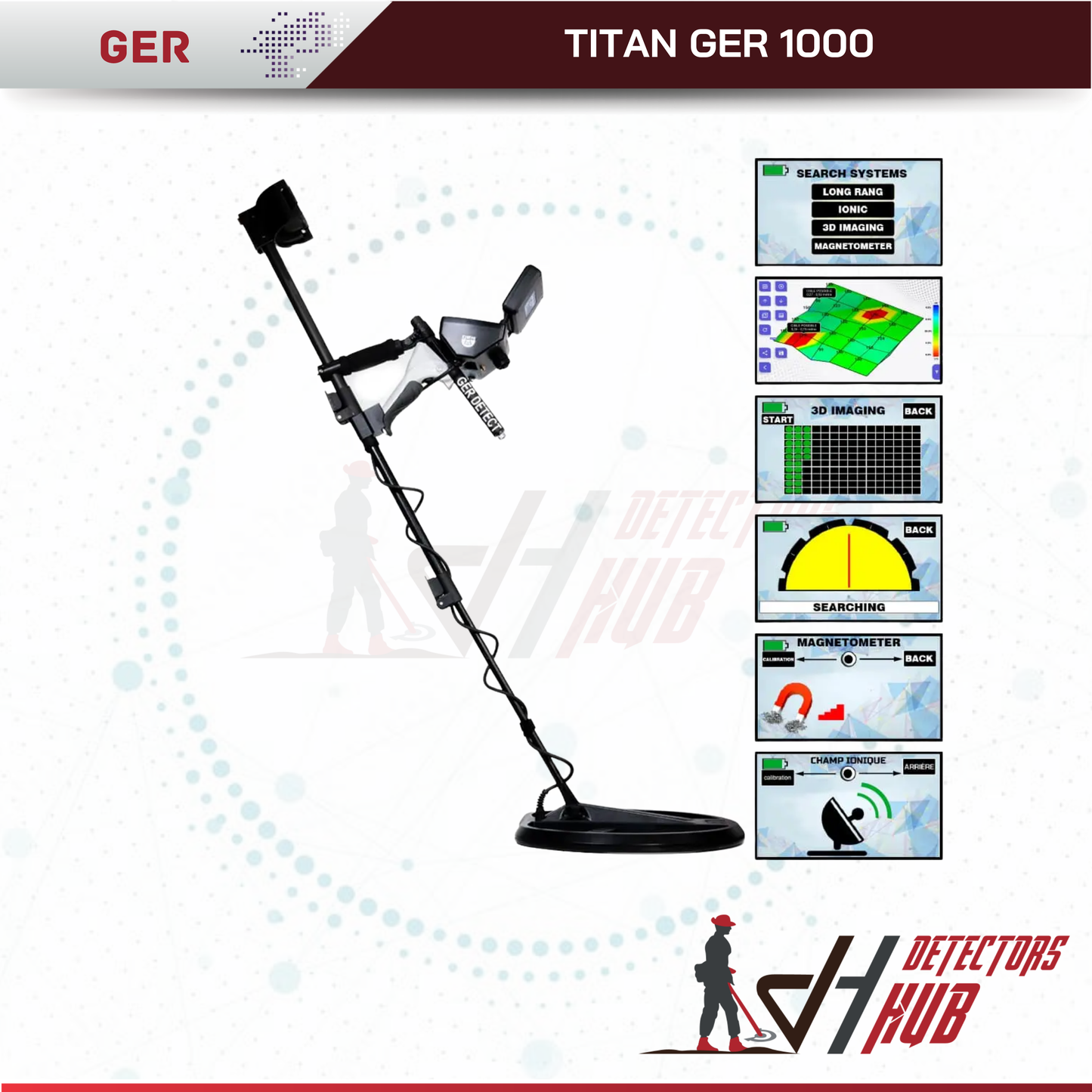 جهاز GER DETECT TITAN GER - 1000