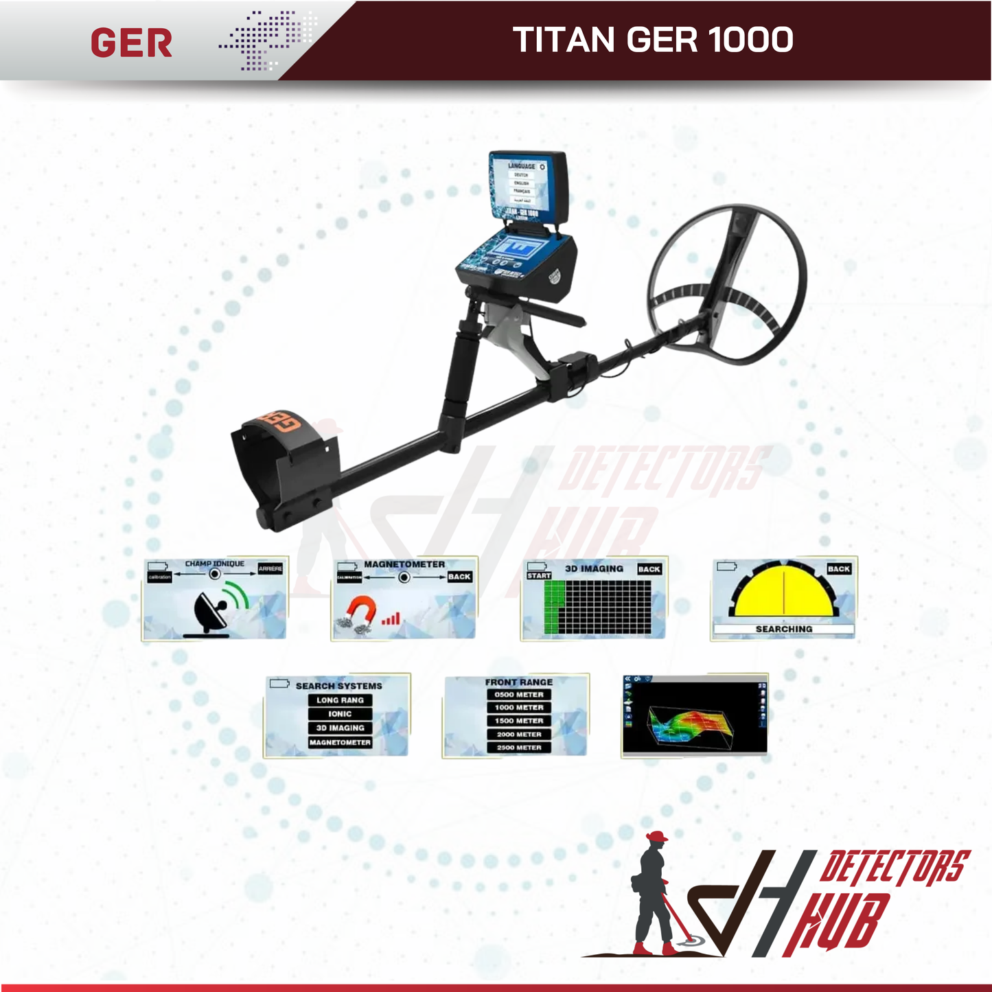 جهاز GER DETECT TITAN GER - 1000